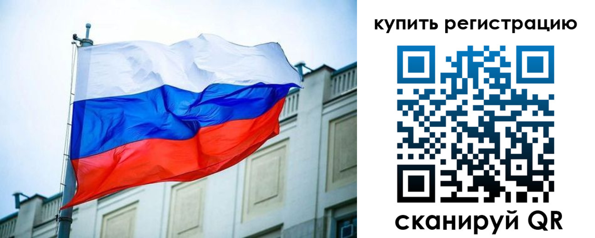 найти адрес прописки в Чаплыгине